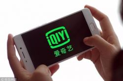 [2分钟科普下]临汾公司_哔哩哔哩-3